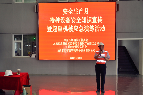 yl23455����(CHINA)���޹�˾����