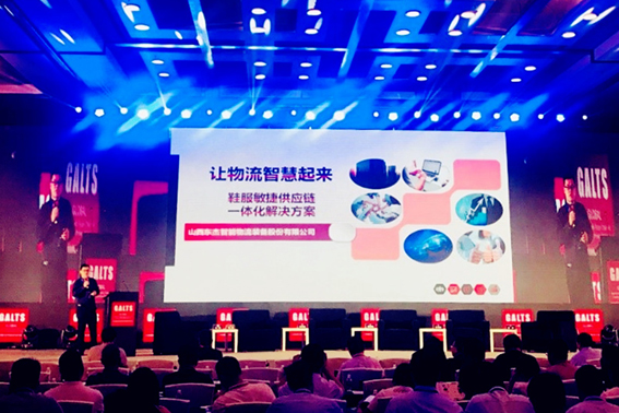 yl23455����(CHINA)���޹�˾����