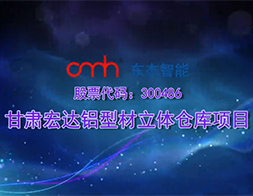 yl23455(CHINA)޹˾