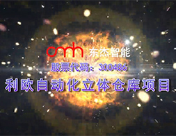 yl23455(CHINA)޹˾