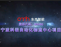 yl23455永利(CHINA)有限公司官网