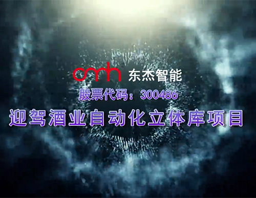yl23455(CHINA)޹˾