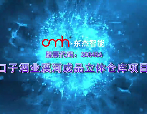 yl23455(CHINA)޹˾