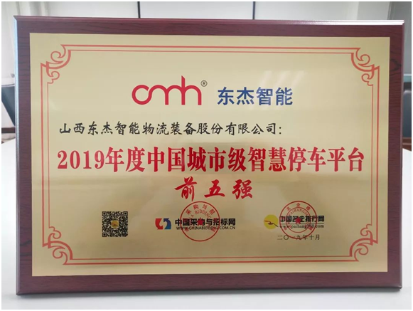 yl23455����(CHINA)���޹�˾����