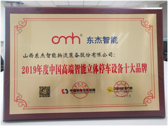 yl23455����(CHINA)���޹�˾����