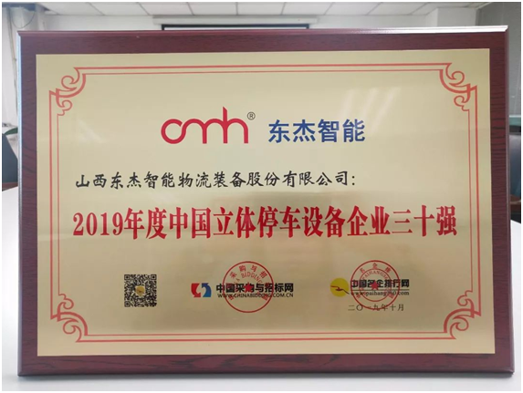 yl23455����(CHINA)���޹�˾����