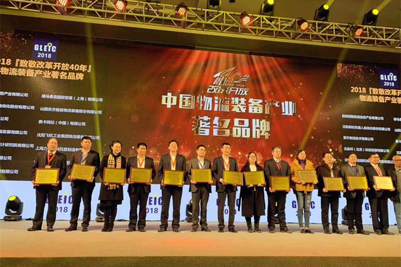yl23455����(CHINA)���޹�˾����