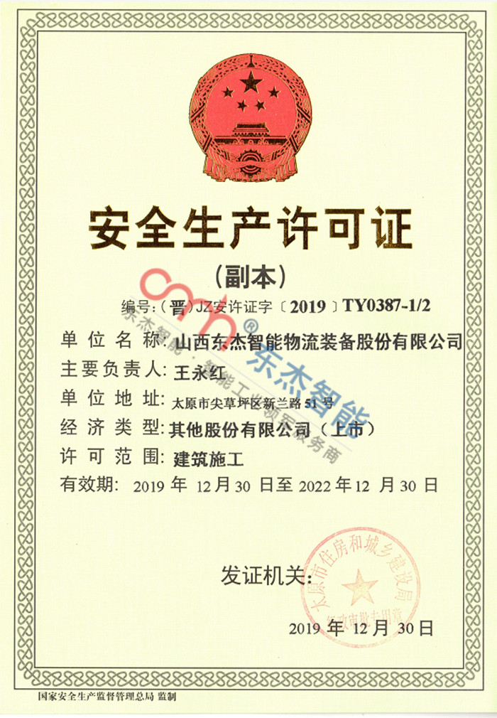 yl23455(CHINA)޹˾