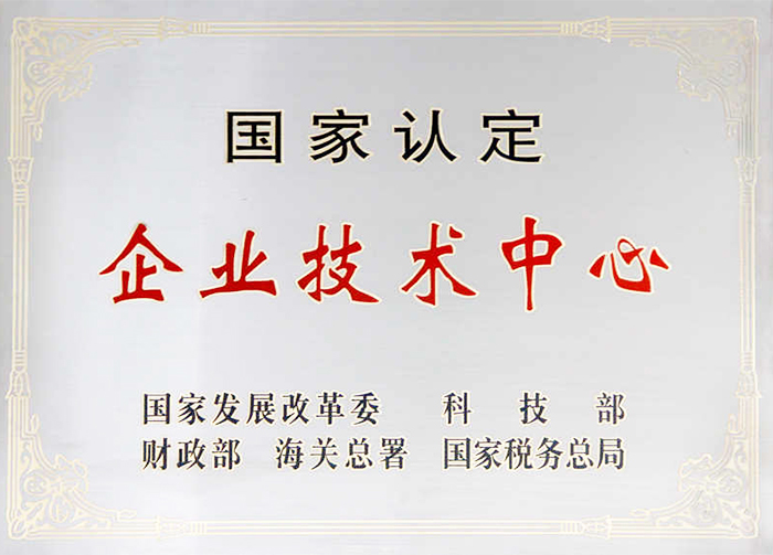 yl23455����(CHINA)���޹�˾����