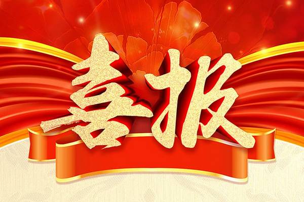 yl23455����(CHINA)���޹�˾����