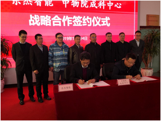 yl23455永利(CHINA)有限公司官网