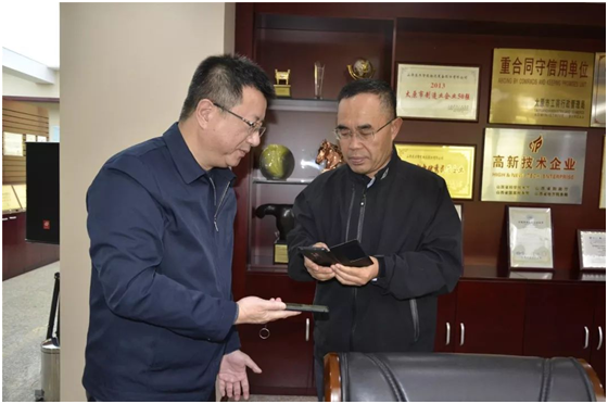 yl23455永利(CHINA)有限公司官网