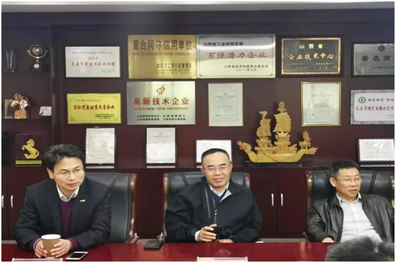 yl23455永利(CHINA)有限公司官网