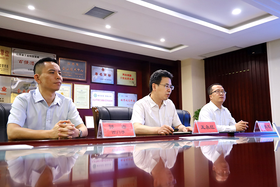 yl23455����(CHINA)���޹�˾����