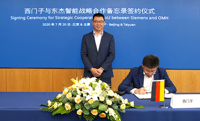 yl23455����(CHINA)���޹�˾����