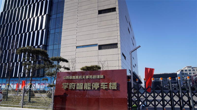 yl23455����(CHINA)���޹�˾����