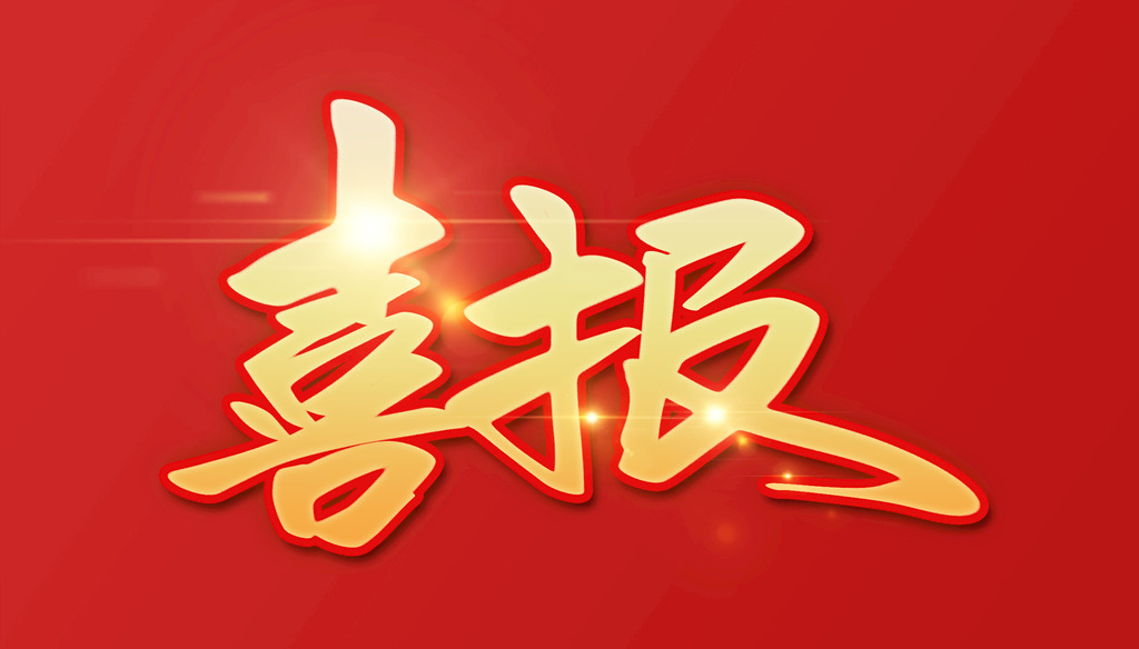 yl23455����(CHINA)���޹�˾����