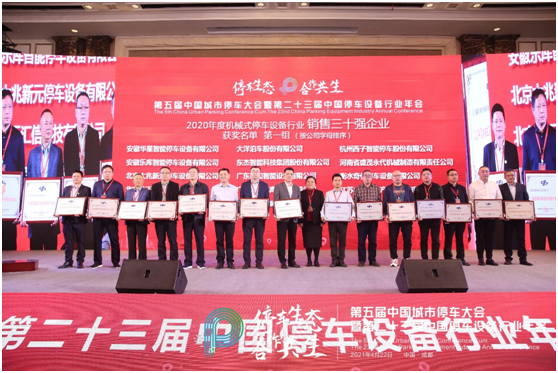 yl23455����(CHINA)���޹�˾����