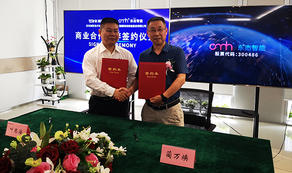 yl23455����(CHINA)���޹�˾����