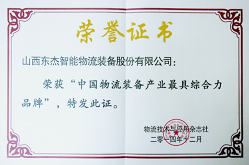 yl23455(CHINA)޹˾
