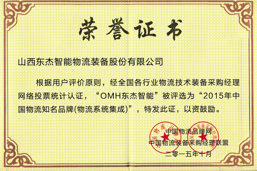 yl23455(CHINA)޹˾