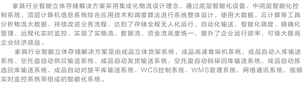 yl23455(CHINA)޹˾