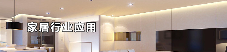 yl23455(CHINA)޹˾