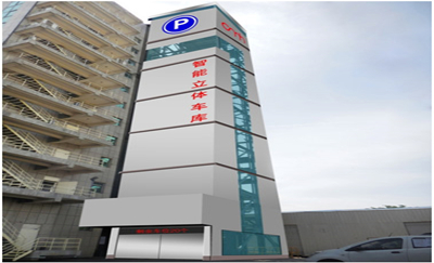 yl23455����(CHINA)���޹�˾����