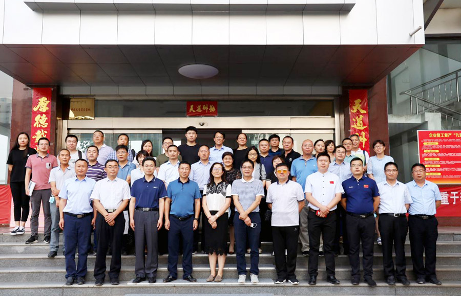 yl23455永利(CHINA)有限公司官网