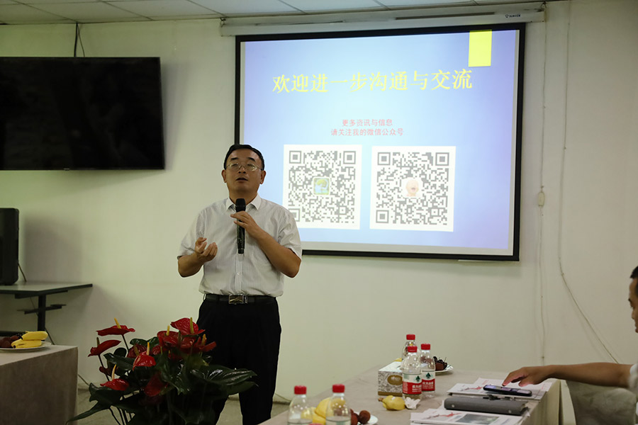 yl23455永利(CHINA)有限公司官网