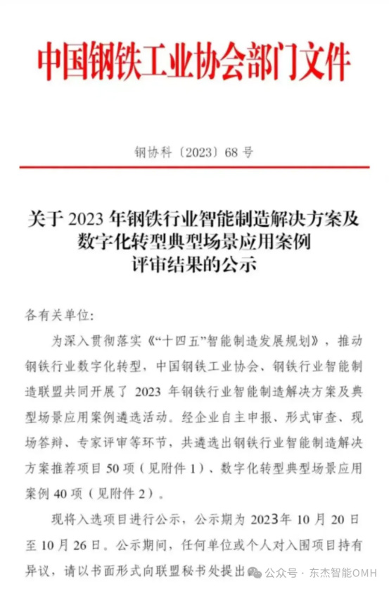 yl23455����(CHINA)���޹�˾����
