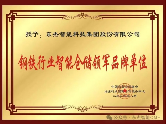 yl23455����(CHINA)���޹�˾����