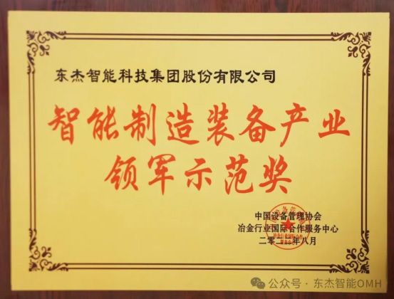 yl23455����(CHINA)���޹�˾����