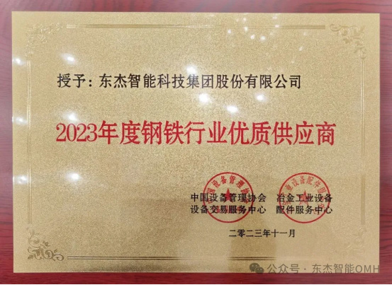 yl23455����(CHINA)���޹�˾����