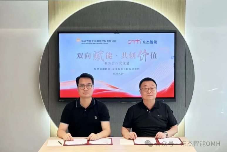 yl23455永利(CHINA)有限公司官网