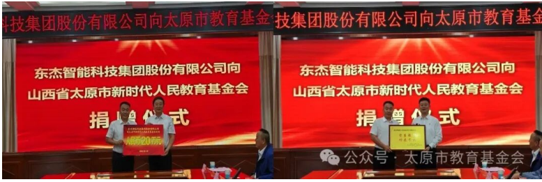 yl23455永利(CHINA)有限公司官网